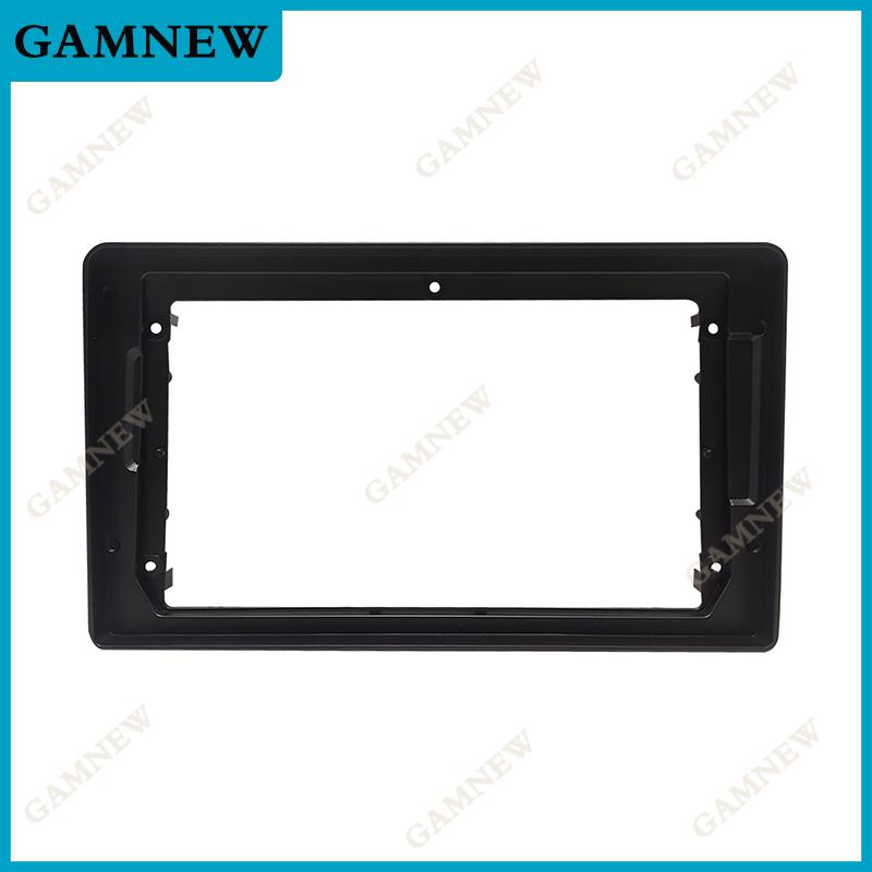 9 Inch Car Frame Fascia Adapter For Toyota Etios Liva 2011-2016 Android Radio Dash Fitting Panel Kit