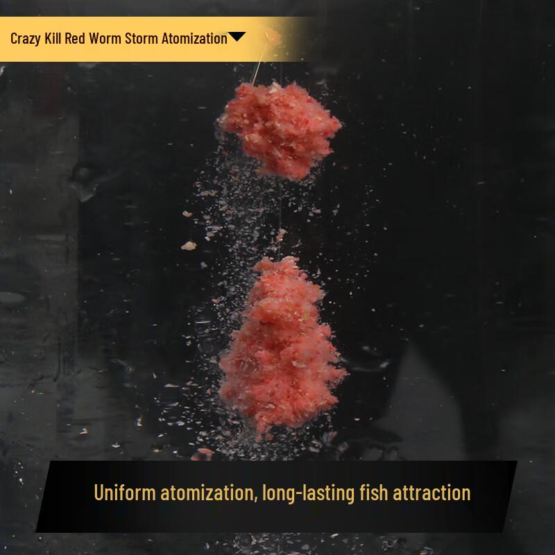 Fishing King Red Worm Fishing Bait