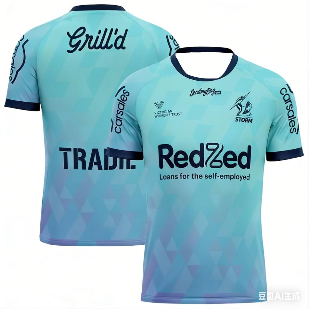 Melbourne Storm 2026 Men's Rugby Shirt Australian Football Shirt Football T-shirt Quick Drying Adult Training Casual Sportswear