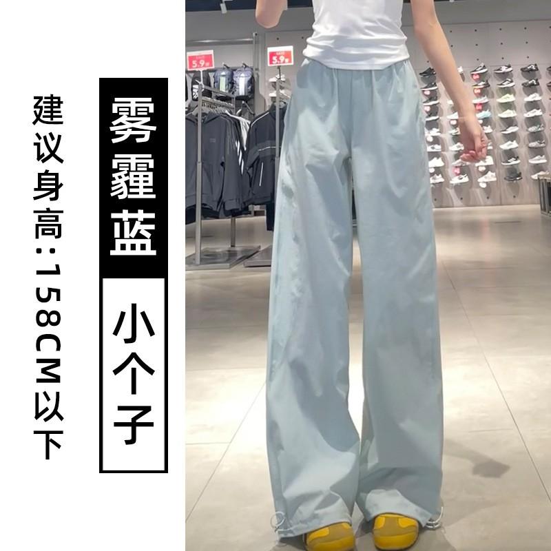Womens Quick-Dry High-Waist Straight Leg Cargo Pants Lightweight Workwear Loose Fit