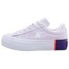 One Star Wmns Платформа Низкие 'Barely Grape Rush Coral' Женские 559902C