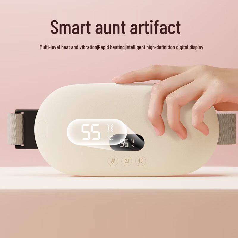 SENBAIWEI Warming & Massaging Menstrual Relief Belt
