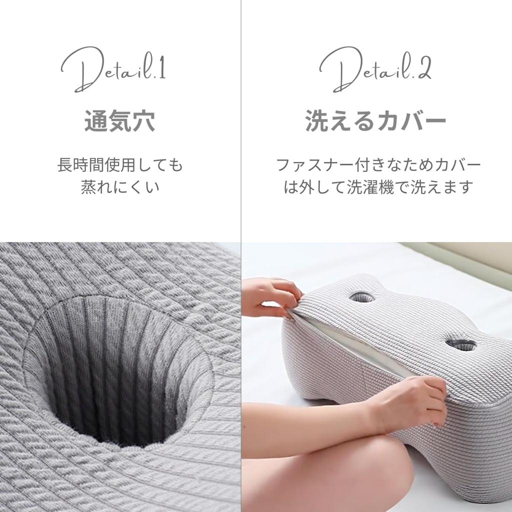 Adelphos Подушка для колена и стопы с эффектом памяти высоты для HM2 из Подушка, Подушка, Пена, Регулируемая, W-образная, Отдых, Сон, (Набор 3)