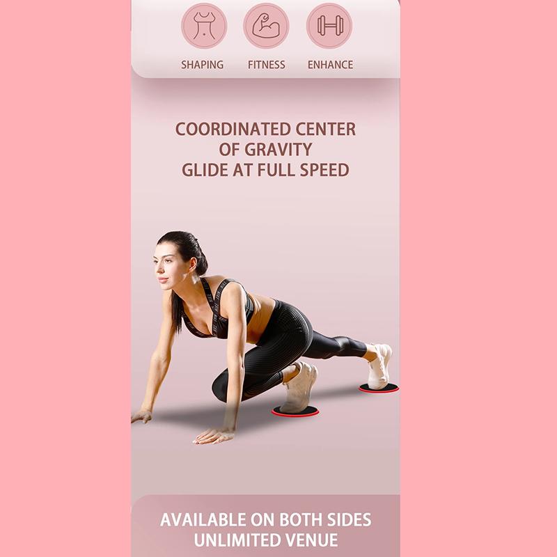 2 шт. однотонных скользящих дисков для йоги, скользящие подушечки для ног для йоги и фитнеса, тренажеры для тренировки мышц живота, коррекции фигуры