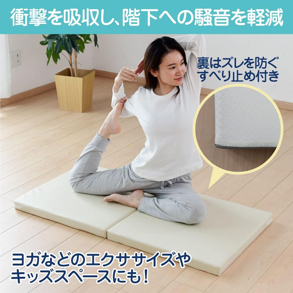 Yamazen Play Mat for 5cm Floor Fully Babies, 60x60cm, Thick, Square, Mat, Assembled, Gray, IRM-6060C(GY)