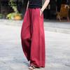 Женские широкие брюки весна-лето женские прямые однотонные свободные повседневные брюки с высокой талией для женщин