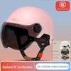 3C Certified Autumn/Winter Electric Motorcycle Helmet - Unisex Cold Protection and Warmth