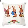 Наволочка с буквами, потайная молния, декоративная Пасхальный кролик, яйца, диван, спальня, автомобильная подушка, чехлы, товары для дома