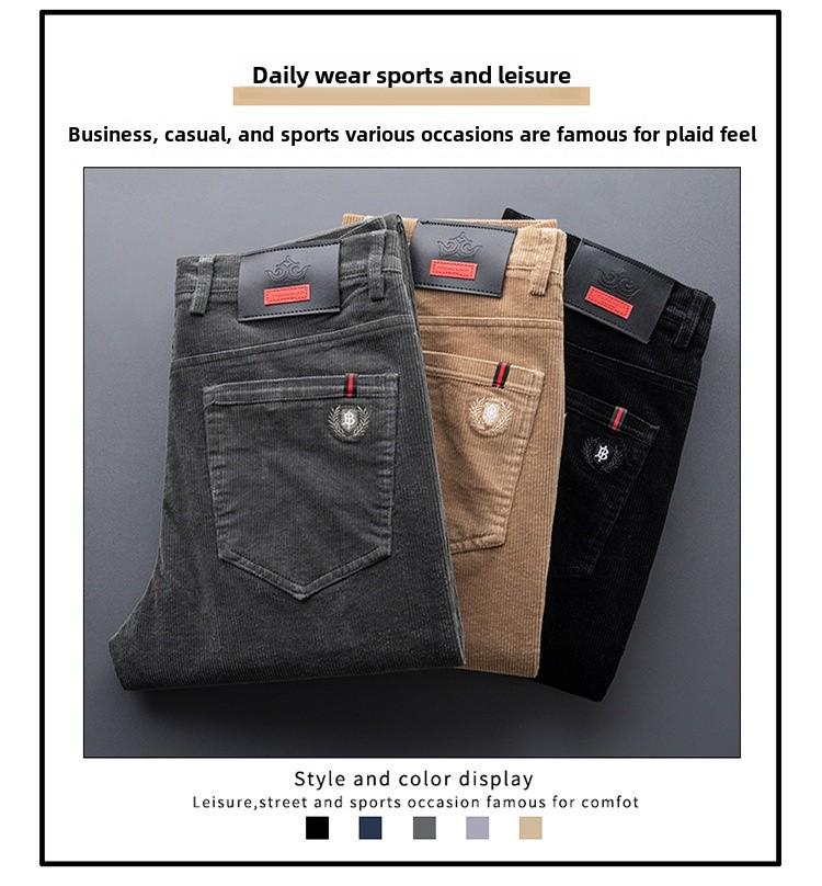 Мужские повседневные брюки из вельвета-стрейч - осень/зима, свободные, прямого кроя, универсальные брюки