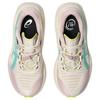 Asics Trabuco Max 5 Удобные Мягкие Кроссовки для Трейлраннинга Женские Бежево-Зелено-Желтые 1012B937-250