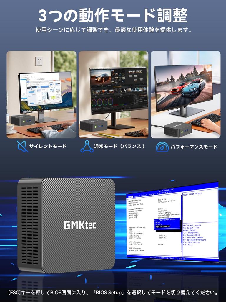 Мини-ПК Core G3 Pro до 64 ГБ DDR4 8 ТБ SSD Мини-ПК Windows 11 Pro Маленький ПК LAN WiFi 6 BT выход на монитор Совместимость с VESA Высокая производительность