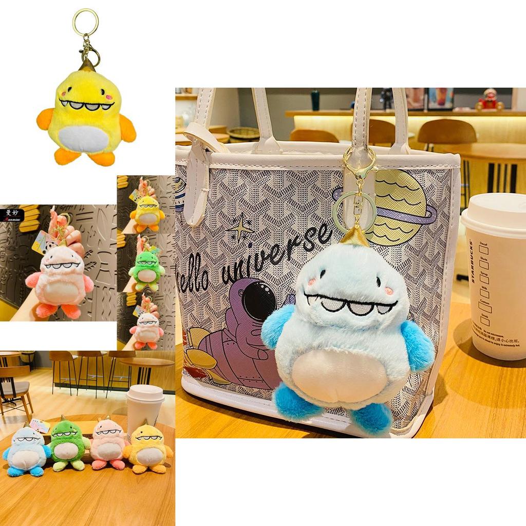Creative Bb Monster Plush Keychain Fluffy And Fun Couple's Keyring Gift
