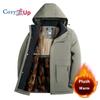 Уютная мужская парка, зимнее пальто, теплая куртка-пуховик со съемным капюшоном с мехом