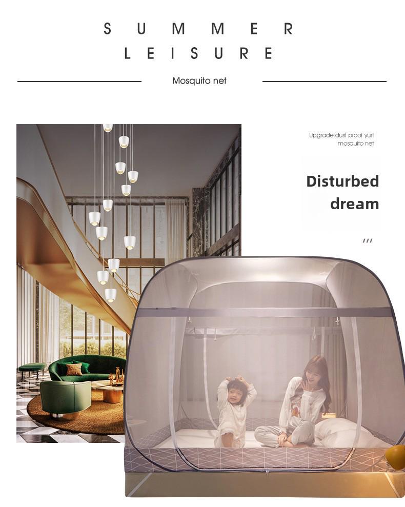 Монгольская юрта, палатка-москитная сетка - Складная, без установки, москитная для двухъярусной кровати в общежитии с тремя входами