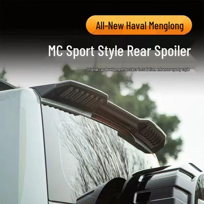 Заднее антикрыло Haval Menglong MC Sport, Совместимо с моделями 24/26, Глянцевое черное углеродное волокно с нержавеющей сталью.