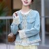Women's Spring 2025 Patchwork Lace Denim Jacket: Chic, Versatile, High-End