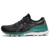New Gel Kayano 28 'Black Sage' Women's 1012B047-004