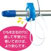 Daiya Laundry Drying Pole Stopper RD, Strong Wind Protection, Prevents Clothes Drying Pole from Sliding Sideways or Falling, Durable and Rust Resistan
