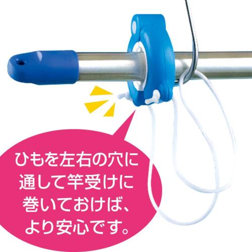 Daiya Laundry Drying Pole Stopper RD, Strong Wind Protection, Prevents Clothes Drying Pole from Sliding Sideways or Falling, Durable and Rust Resistan