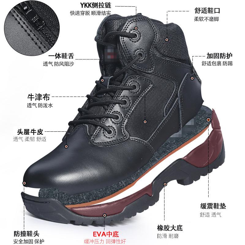 Fashion Winter Men Tactical Boots Waterproof Genuine Leather Lace Up Black Desert Combat Ankle Boot Men's Work Shoes