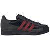 adidas Originals Superstar 2 Скейтбордические кроссовки Унисекс Черные HP7188