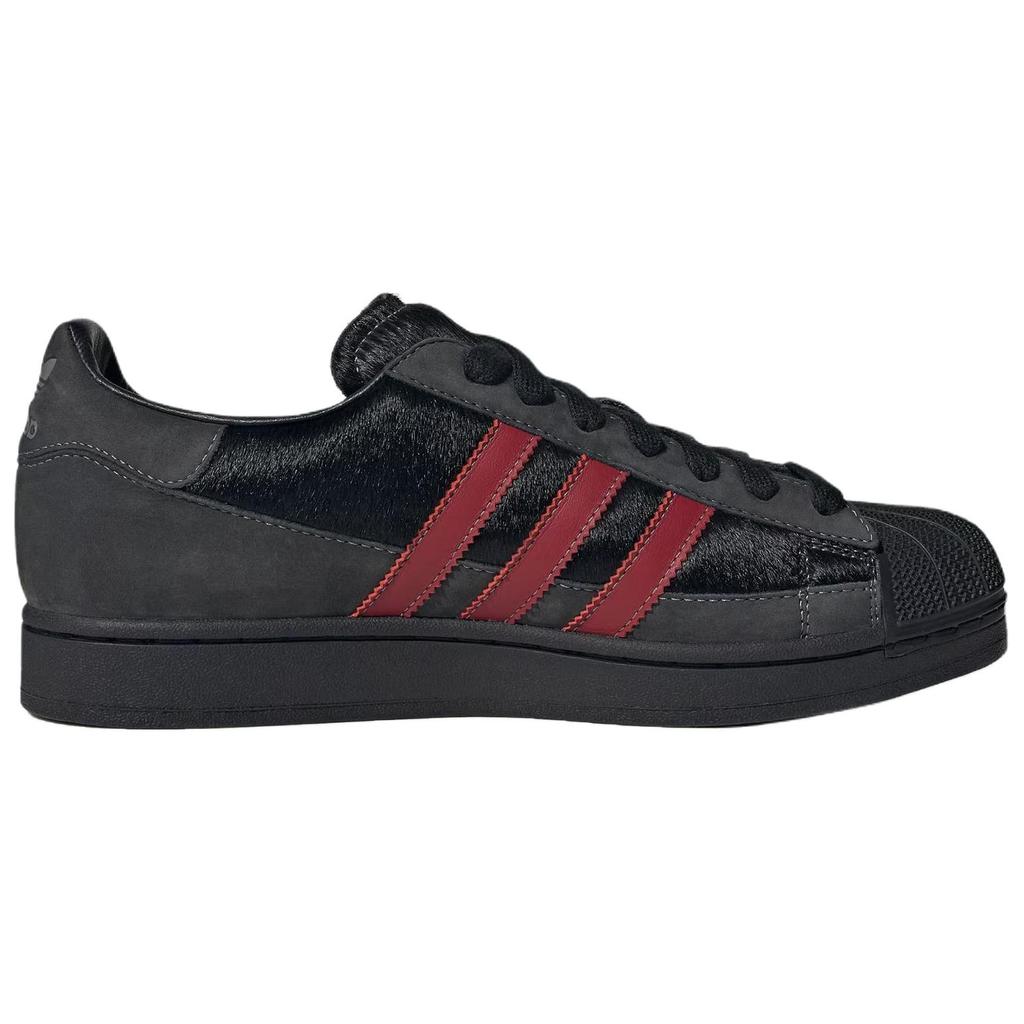 adidas Originals Superstar 2 Скейтбордические кроссовки Унисекс Черные HP7188