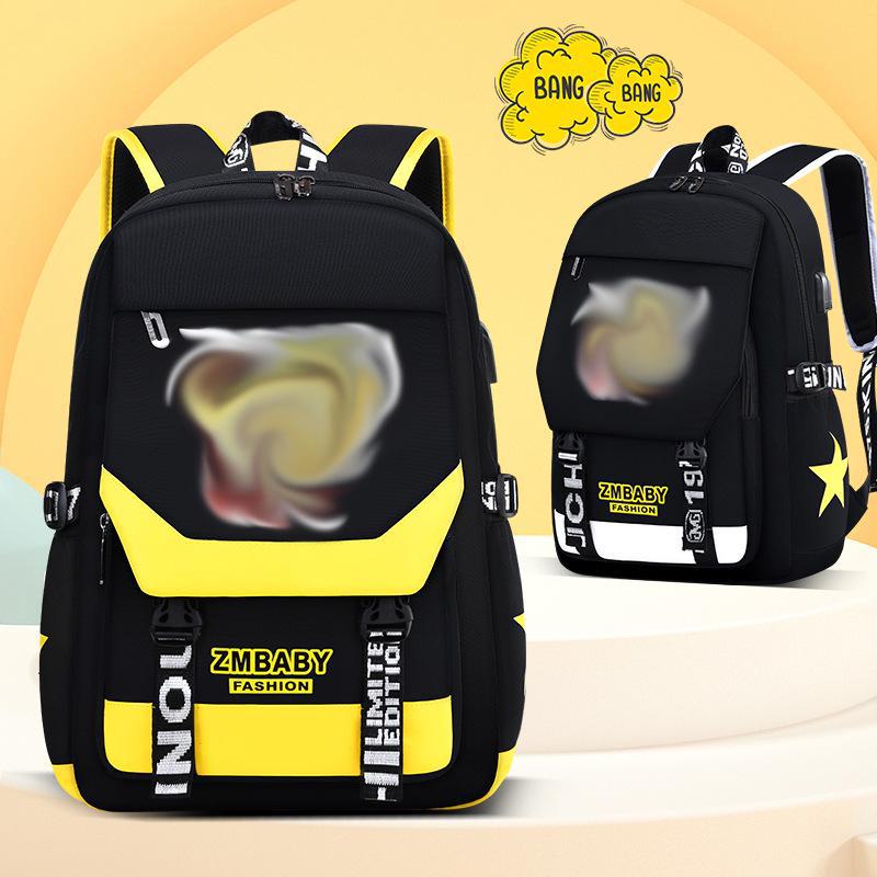 Cartoon Anime Schoolbags for Boys, Grades 1-3-6 - Lightweight, Casual Children's Backpack
