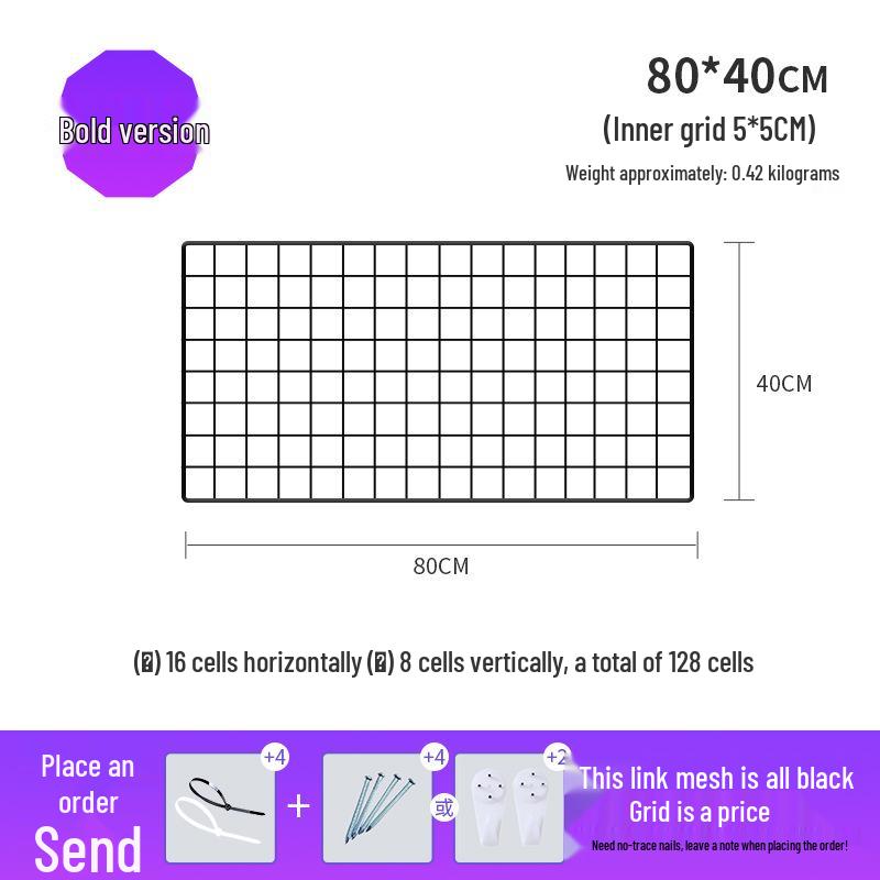 Black Bold Mesh Photo Wall Hanging & Display Rack