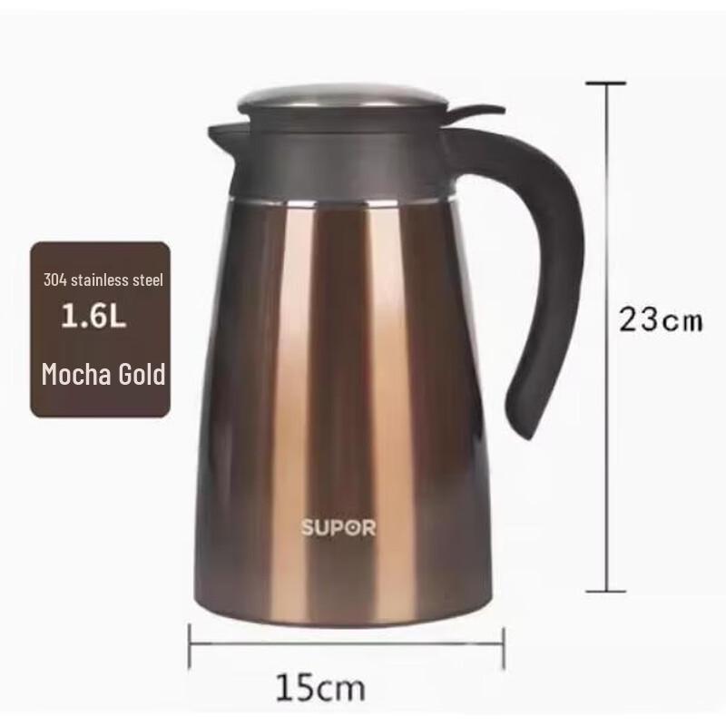Supor Jingyun Stainless Steel Vacuum Insulated Pot