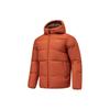 Solid Color Hooded Water-Resistant Short Down Jacket Men Outerwear Tea-Red AYMT061-5
