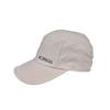 Унисекс туристическая шляпа Monchyula Geo Easy Cap