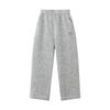 ASK JUNIOR Kids' Winter Fleece-Lined Knitted Straight-Leg Trousers