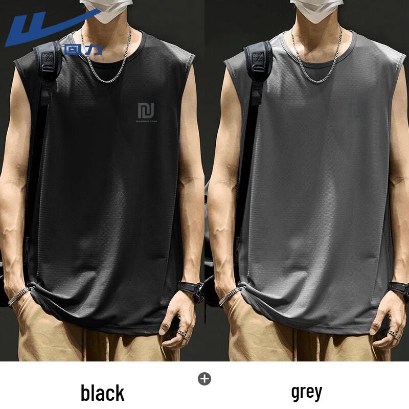 Warrior Men's Ice Silk Quick-Dry Sports Tank Top