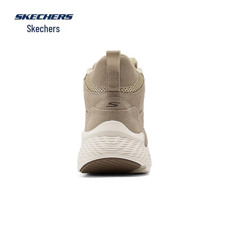 Skechers Women's Retro Casual Sport Shoes 144370