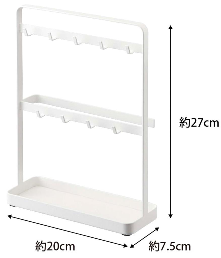 Подставка для ключей Yamazaki Jitsugyo Smart White 2777