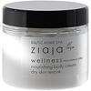 Body Cream - ZIAJA - Baltic Home Spa - Nourishing with Coffee and Chocolate - 300 Ml - Paraben-free