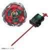 Takara Tomy Beyblade X UX-19 Starter Bullet Griffin H