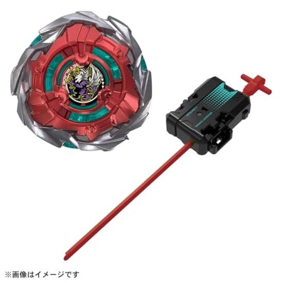 Takara Tomy Beyblade X UX-19 Starter Bullet Griffin H