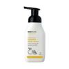Foaming Hand Wash Pump [Citrus Burst] 250mL