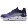 Li Ning Arc Удобная амортизация Нескользящие Износостойкие Дышащие Легкие Кроссовки для бега с низким верхом Унисекс Фиолетовый Белый ARHP073-9
