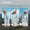 Skechers Водонепроницаемая флисовая куртка 3-в-1 Magic Cube Унисекс L424W168