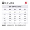 Li Ning x Henry Jones, Футболка унисекс AHSV413-3