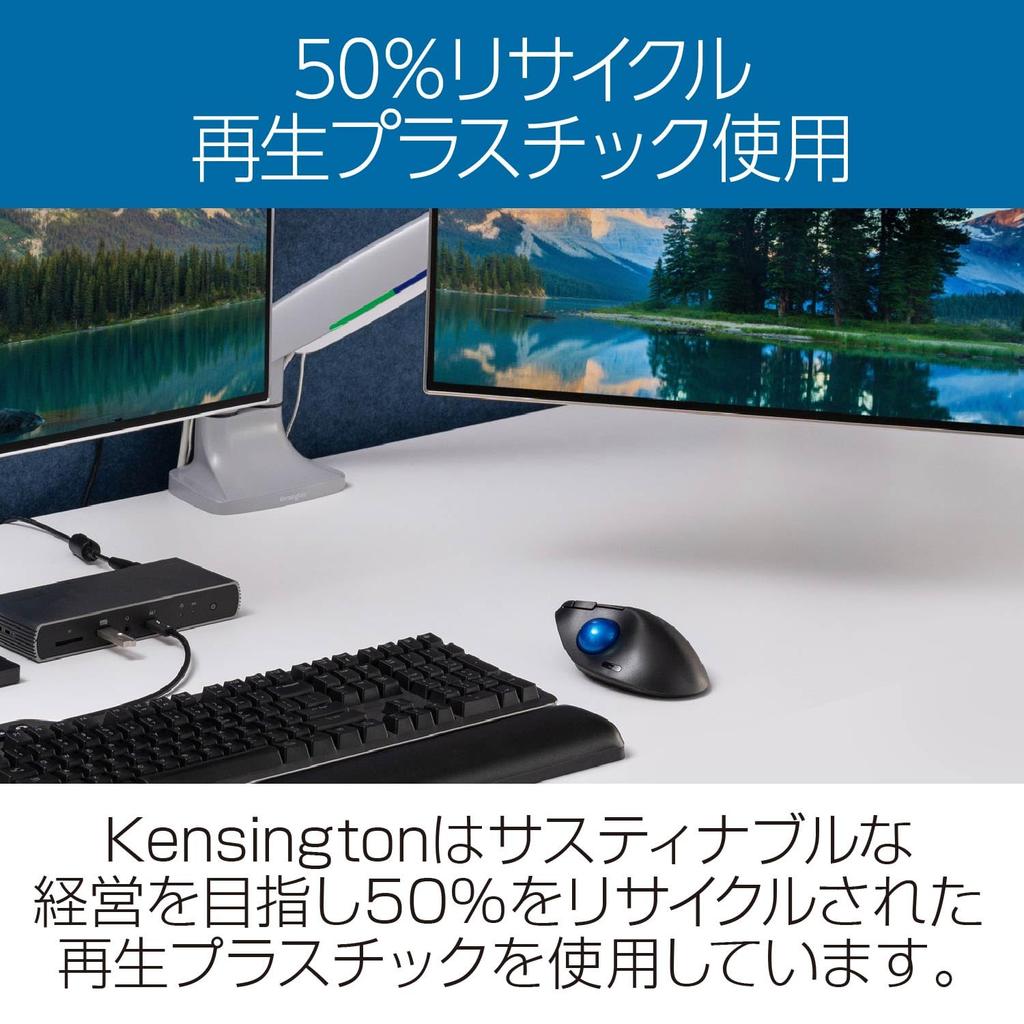 Kensington Pro Fit Ergo TB450 Wireless with Patented Ball Eject Bluetooth Low 7 Function and Up to Battery Life Trackball, K72194JP, Blue, Button,