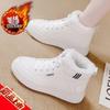 Women's Genuine Leather Velvet-Lined High-Top Winter Shoes - Non-Slip Cotton, Thick and Warm, White Casual Footwear