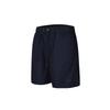 Club Flow Lace-Up Comfortable Fashion Casual Shorts Men Shorts Navy-Blue HJ1947-451