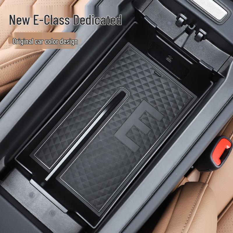 Mercedes-Benz GLC300L 2025 Armrest Storage Box Divider