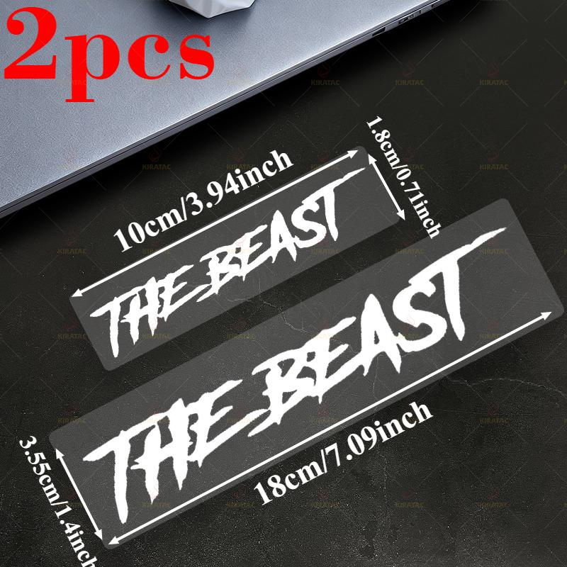 Комбо-набор из 2 размеров THE BEAST Наклейка на мотоцикл Водонепроницаемая для топливных баков мотоциклов, шлемов, кузова велосипеда Универсальные виниловые наклейки