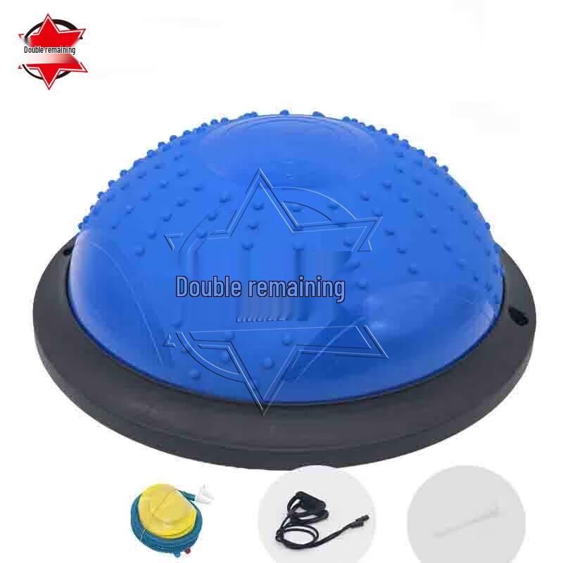 Shuanyanyu Thickened Anti-Burst Half-Ball Balance Trainer