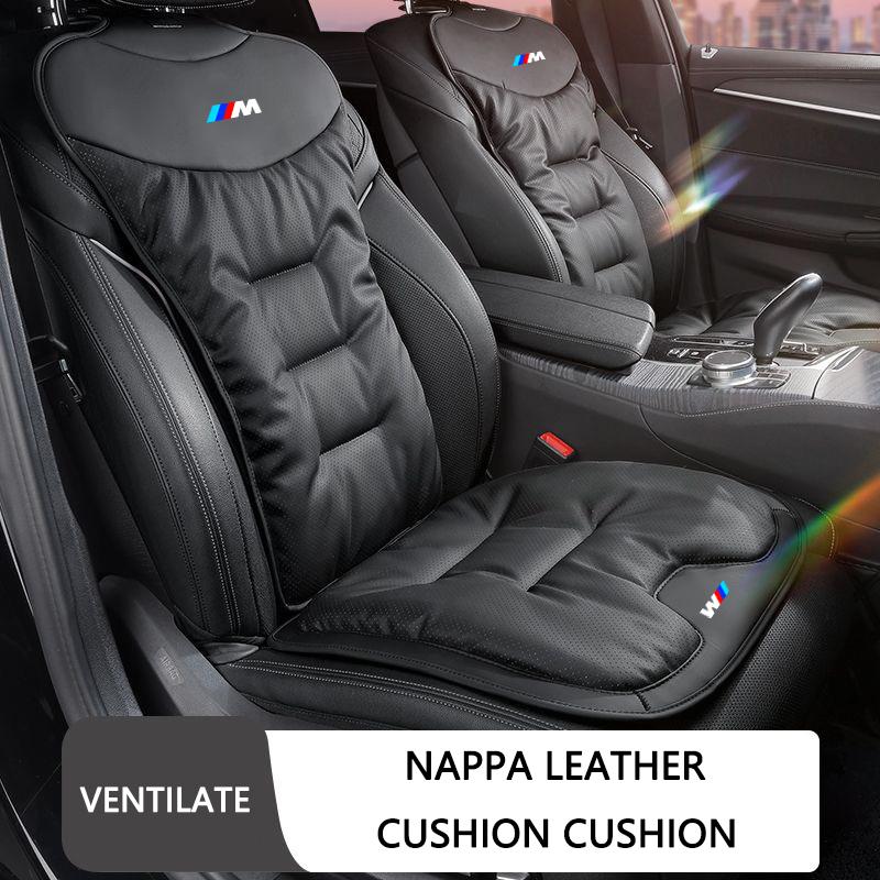 YGIE8 Car Breathable Seat Plush Cushion Velvet Pads Rear Seat Cover Sticker For BMW E46 E90 E60 E39 E36 E87 E92 E91 F20 X5 Performance