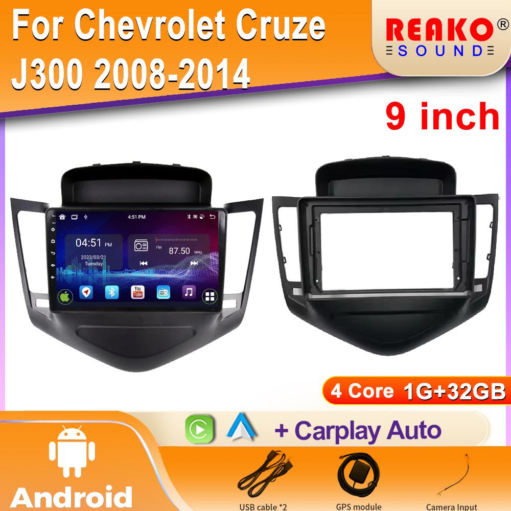 Автомобильное радио Мультимедиа Навигация GPS Android для Chevrolet Cruze J300 2008-2014 Авто Беспроводной Carplay 2 Din Экран Стерео